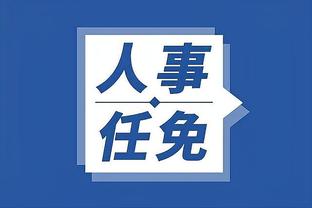 kaiyun官方网站手机网登入截图4